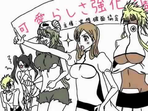 ウル織で卵とじ Ulquihime Tamagotoji Youtube ウル織で卵とじ Ulquihime Tamagotoji Youtube