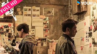 ENGSUB【破战粤语版Broken Mission】香港警长吴镇宇智斗罪犯