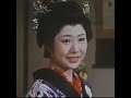 「美人万歳!」 昭和の女優編(6) 京美人・中村玉緒