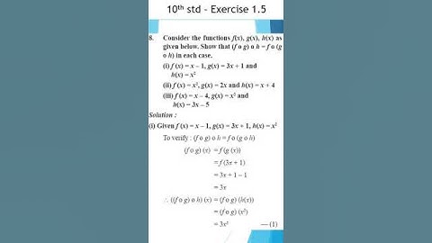 Tenth standard | Exercise 1.5 | Problem 8-i | Mathematics | @kalvikalam