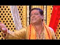 Are Mere Khatu Wale Shyam By Ramavtar Sharma [Full Song] I Shyam Ka Darshan Karlo Mp3 Song