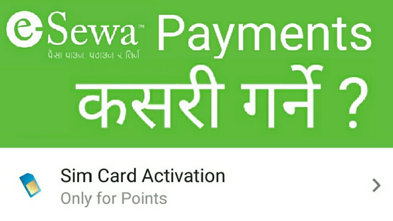 How To Activate New Simcard_कसरि आफ्नो New Simcard लाई activate गर्ने हेर्नुस सम्पूर्ण Process