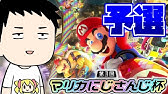 第1回 おしえて らいと先生 ゲスト やふへゐ先生 はじめしゃちょーの畑 Youtube 第1回 おしえて らいと先生 ゲスト やふへゐ先生 はじめしゃちょーの畑 Youtube