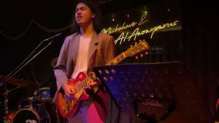 Video thumbnail of "Red House (Jimi Hendrix) - Arya Novanda"