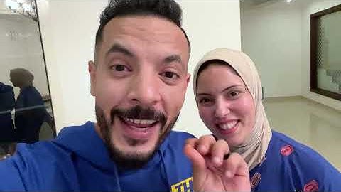 عودة وفاء من مصر 🇪🇬والسفر لاسبانيا🇪🇸( العبارة في الشكارة 😜)