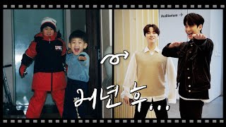 [SUB] Come Look at Baby CHAN! Big Reveal of Photos from 21 Years Ago
