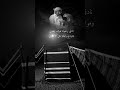 نادني ياخوك تعرف تيلفوني