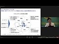 「サイバー社会」(4) 李智慧・野村総合研究所上級コンサルタント 2021.10.28