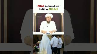 Marriage With The Same Girl After Zina Adultery