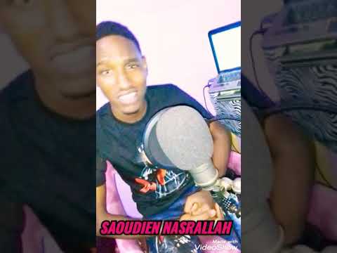 Mariage Salé Alfan Et Nafissa