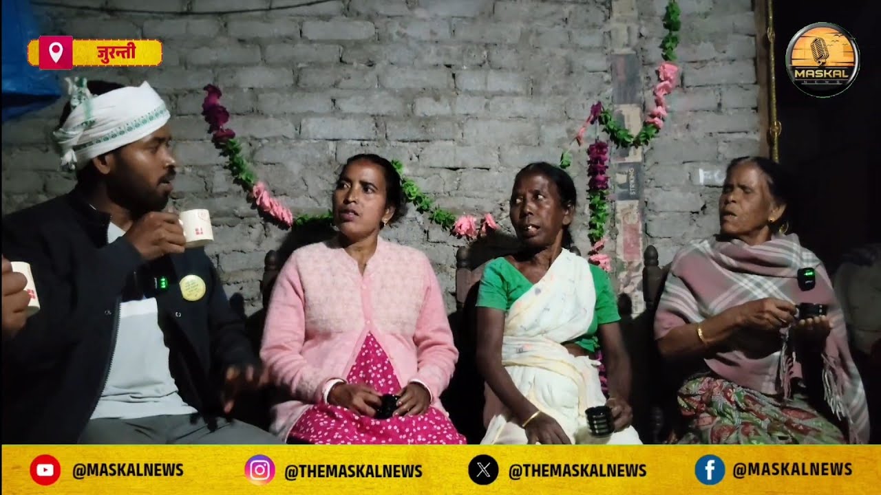 Podcast हो समुदाय बंगाल असम में 🏡 चाय बागान के भरोसे जीवन यापन