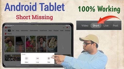 Android tab में youtube shorts नहीं आ रहा | shorts not showing in youtube | youtube shorts missing