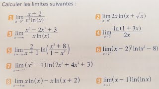 حساب نهايات الدالة اللوغاريتمية - calcul de limites de la fonction ln 2 bac