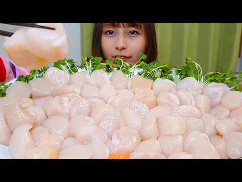 【大食い】[咀嚼音] ホタテのお刺身1.5kg [ASMR]