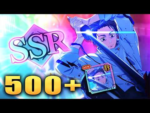 Is Culling Game Yuta Worth Your Summons in Jujutsu Kaisen Phantom Parade?