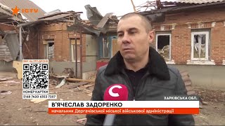 Про те, як мешканці Козачої Лопані потерпають від звірств терористів, – дивіться у репортажі Марії Малевської для СТБ/ICTV