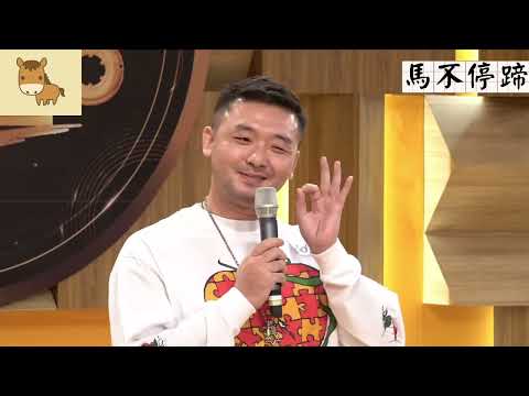 中年好聲音2 海選面試最終回 編號3096 - 《你怎麼捨得我難過》 黃品源