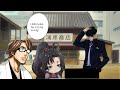 Number 1 Pantless Kisuke vs. number 1 submissive femboy Wei wuxian