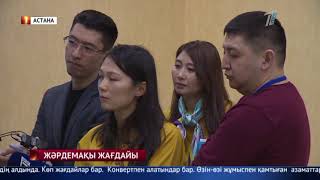 Үкіметтің мүшелері  Президенттің тапсырмасын пысқырмай ма?