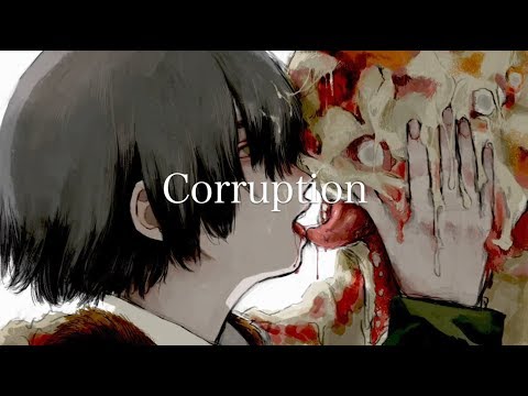 Corruption　Cover / 宮瀬。