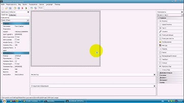 PHP Devel Studio-создание фейка 2012
