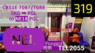 SBS Transit Alstom Metropolis C851E 7087/7088 Sengkang to Punggol (7) SBS Transit Alstom Metropolis C851E 7087/7088 Sengkang to Punggol (7)