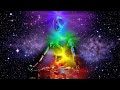 Awaken Kundalini, 963hz, Pineal Gland Activation, Cleanse Aura, Emotional Healing, Meditation