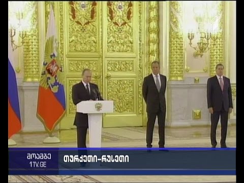 რუსეთმა თურქეთის ჰუმანიტარული კოლონა დაბომბა, თურქულ პროდუქციაზე კი შეზღუდვები დააწესა