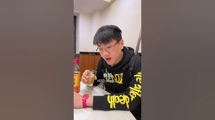 死亡问答：女友和妈妈同时掉进水里要救谁？#狈总 #shorts - 天天要闻
