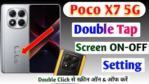 Poco X7 5g double tap on-off screen setting | how to double tap turn on off screen in poco x7 5g