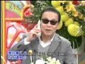 タモリ&times;増田貴久 増田は友達が少ない!?部屋は○○で埋まってる!?www