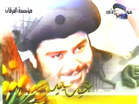 عباس العبودي اجاك العيد صفكات قديمه ارشيف ابو مجتبى المالكي