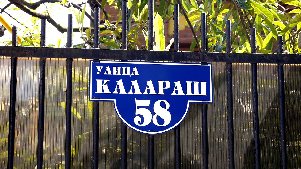 фото лазаревское 2016 курортный городок онлайн фото лазаревское 2016 курортный городок