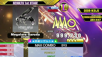 [DDR A3] Megalara Garuda [Single-DIFFICULT] 999,730 PFC by DDR-KOJI