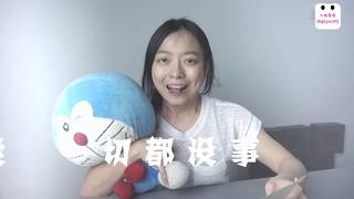 The letter from Doraemon 哆啦A梦 来自未来的信