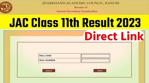 jac 11th result 2023 | jac class 11th result 2023 | 11th result kab aayega 2023 | jac 11 result date