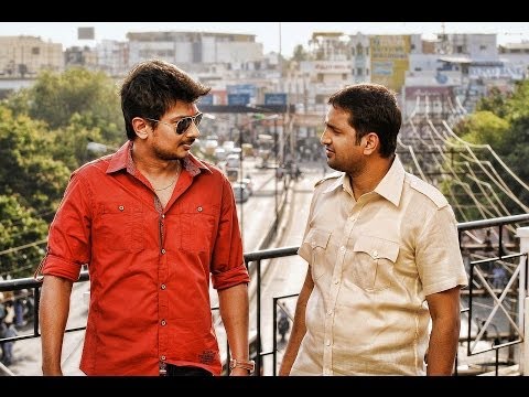 pallaakku devadhaiya song - Idhu Kathirvelan Kadhal
