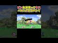 日本語縛りスマブラやってみた【ゆっくり実況】