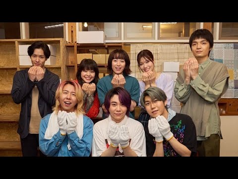 🚀🎶Mrs. GREEN APPLE、異世界冒険へ🌌✨ 綾瀬はるか・鈴木亮平・浜辺美波と夢の仲間入り‼️🔥