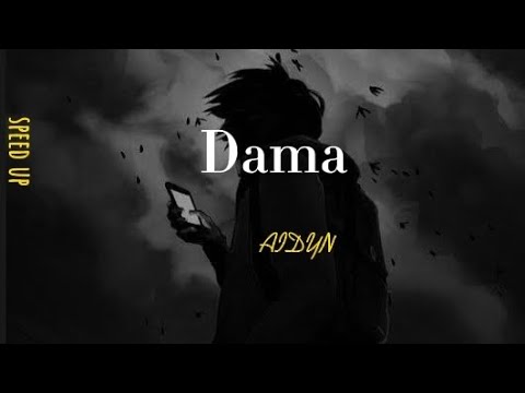 Aidyn-Дама Босиком