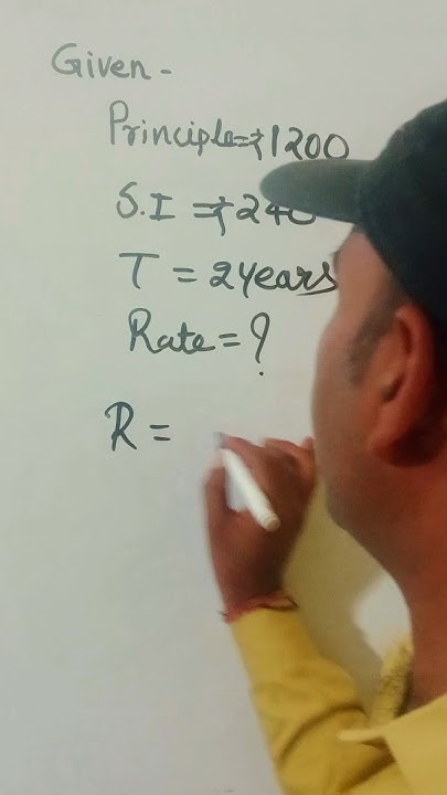 how-to-find-interest-rate-shorts-shortsfeed-trendingshorts-youtube
