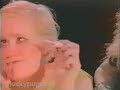 Mucky Pup "U-Stink-But-I-♥-U" (1989)