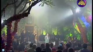 Download Lagu Ay Beautiful MP3 Ay Beautiful