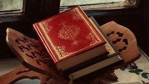 #القران_الكريم سورة الشورى من [ المصحف المرتل ] يترنّم فيها القارئ الشيخ محمد اللحيدان