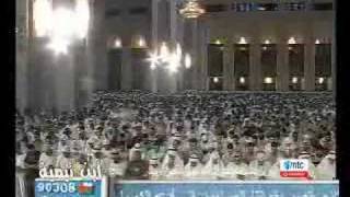 Mishary bin Rashid Al Afasy--Surah al-Waqiah