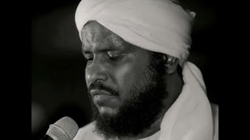 سورة البقرة (2) | الشيخ محمد عثمان حاج علي | Surat Al-Baqarah (2) | Mohammed Othman Haj Ali
