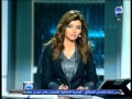 خالد شقير   لـ 90 دقيقة  اقتحام مجموعة   اخوانية لإحتفالية الجالية المصرية لإستقبال السيسي بفرنسا