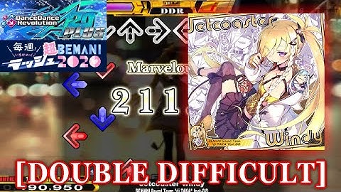 【DDR A20 PLUS】 Jetcoaster Windy [DOUBLE DIFFICULT] 譜面確認＋クラップ