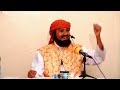 YAJUE MADHAMBI 7 YENYE KUANGAMIZA SHEIKH NURDEEN KISHKI 