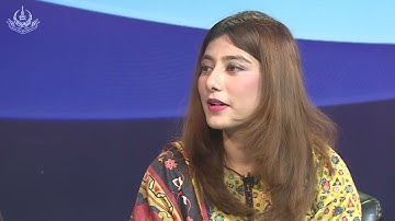 Public Relations | 9263 | Program 6 | Ethics and Public Relations | Why Ethics Matter in PR | AIOU